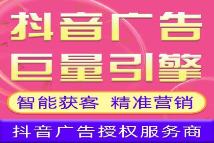互联网金融渠道开户返点趋势